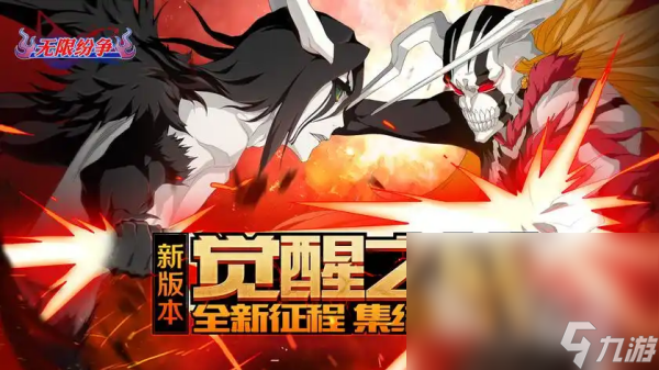 和拳皇一样的格斗游戏有什么 受欢迎的格斗竞技手游合集2025