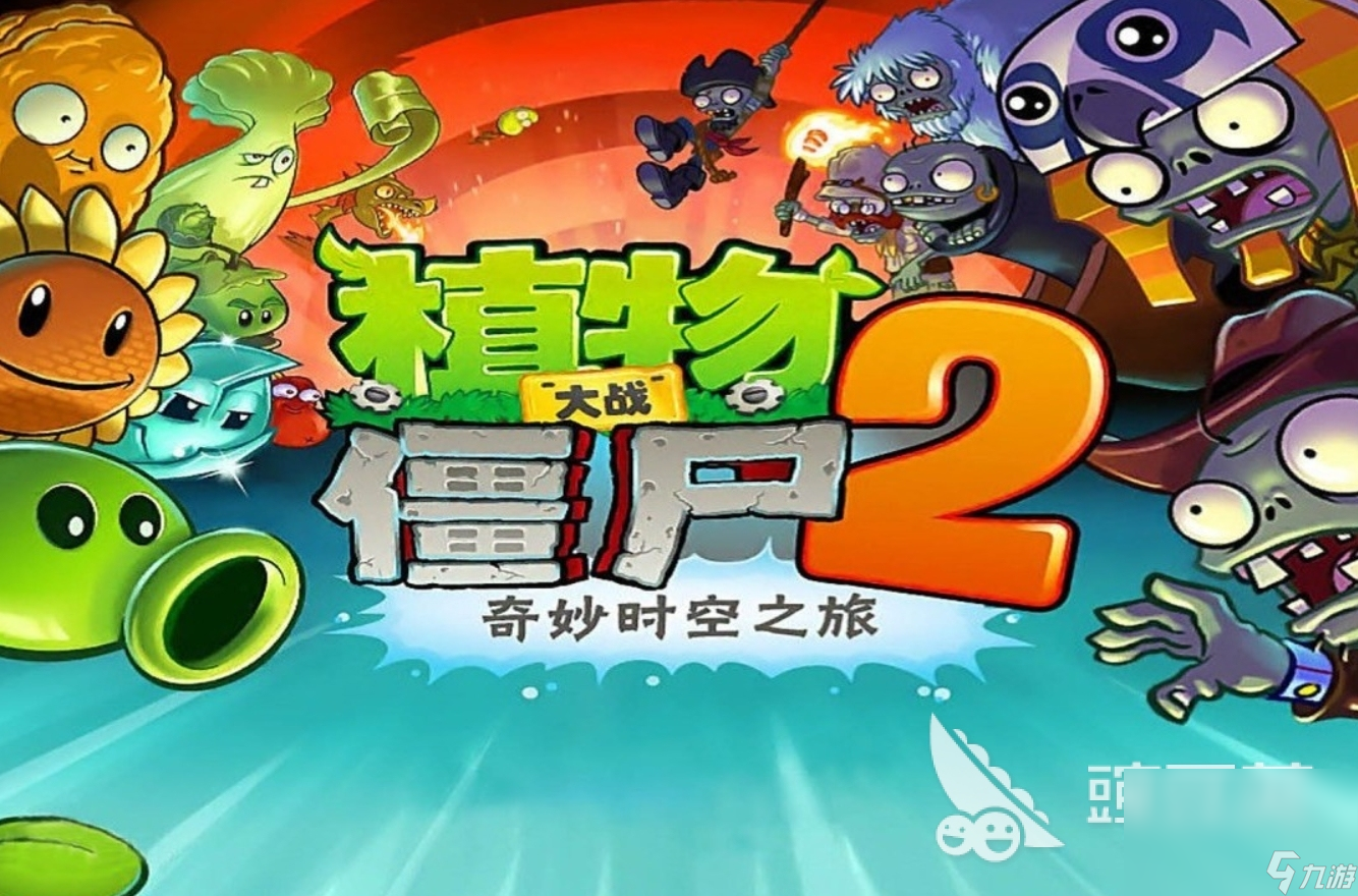 有意思的防塔游戲盤點(diǎn)2025 高人氣的塔防手游合集