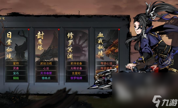 游戏江湖有哪些介绍2025 受欢迎的江湖游戏汇总