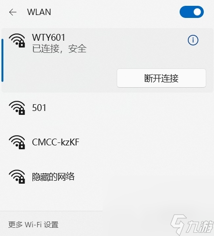沙丘觉醒黑屏闪退卡顿延迟丢包解决方法 沙丘觉醒黑屏闪退卡顿怎么解决