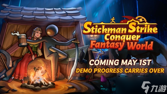 游戏《火柴人征战异世界》带来全新的动作冒险RPG体验