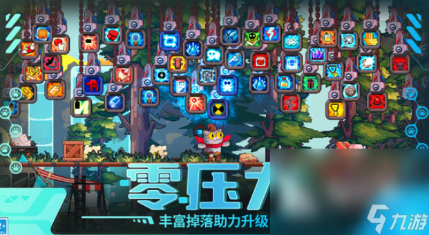 狩猎游戏哪些值得下载2025 优质的狩猎游戏top5