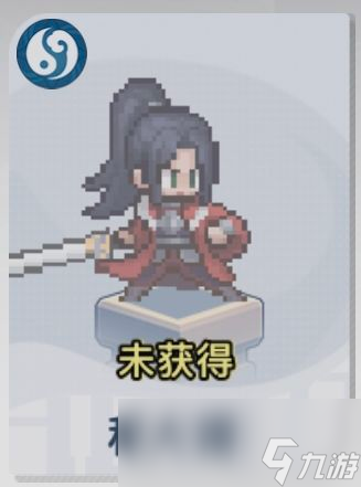 《三千幻世》角色搭配及阵容搭配推荐