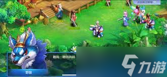 桃花源记手游瀚海扬帆怎么玩