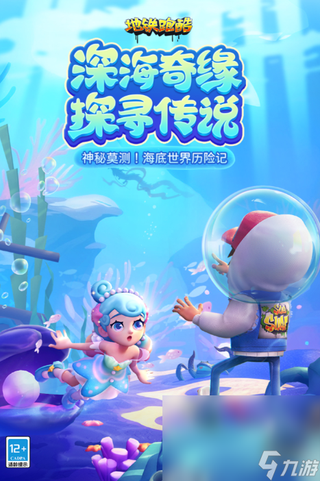 无聊玩什么游戏2025 流行的手游下载大全截图