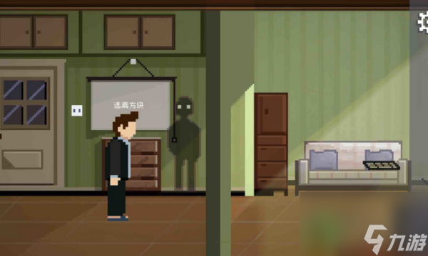 如果可以回家早一点第11关怎么过 如果可以回家早一点第11关攻略图文