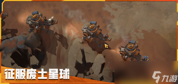 《无烬战争》游戏特色内容介绍