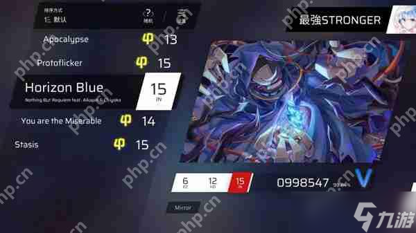 Phigros额外章隐藏曲解锁攻略