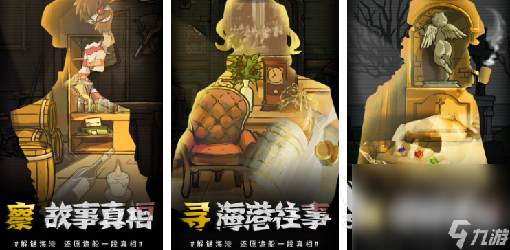 孩子之间玩什么游戏 2025孩子玩的游戏有哪些