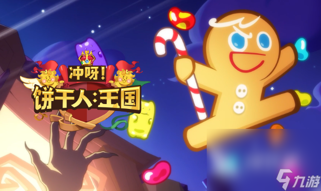 正经游戏有哪些介绍2025 可玩性高的正经游戏大全