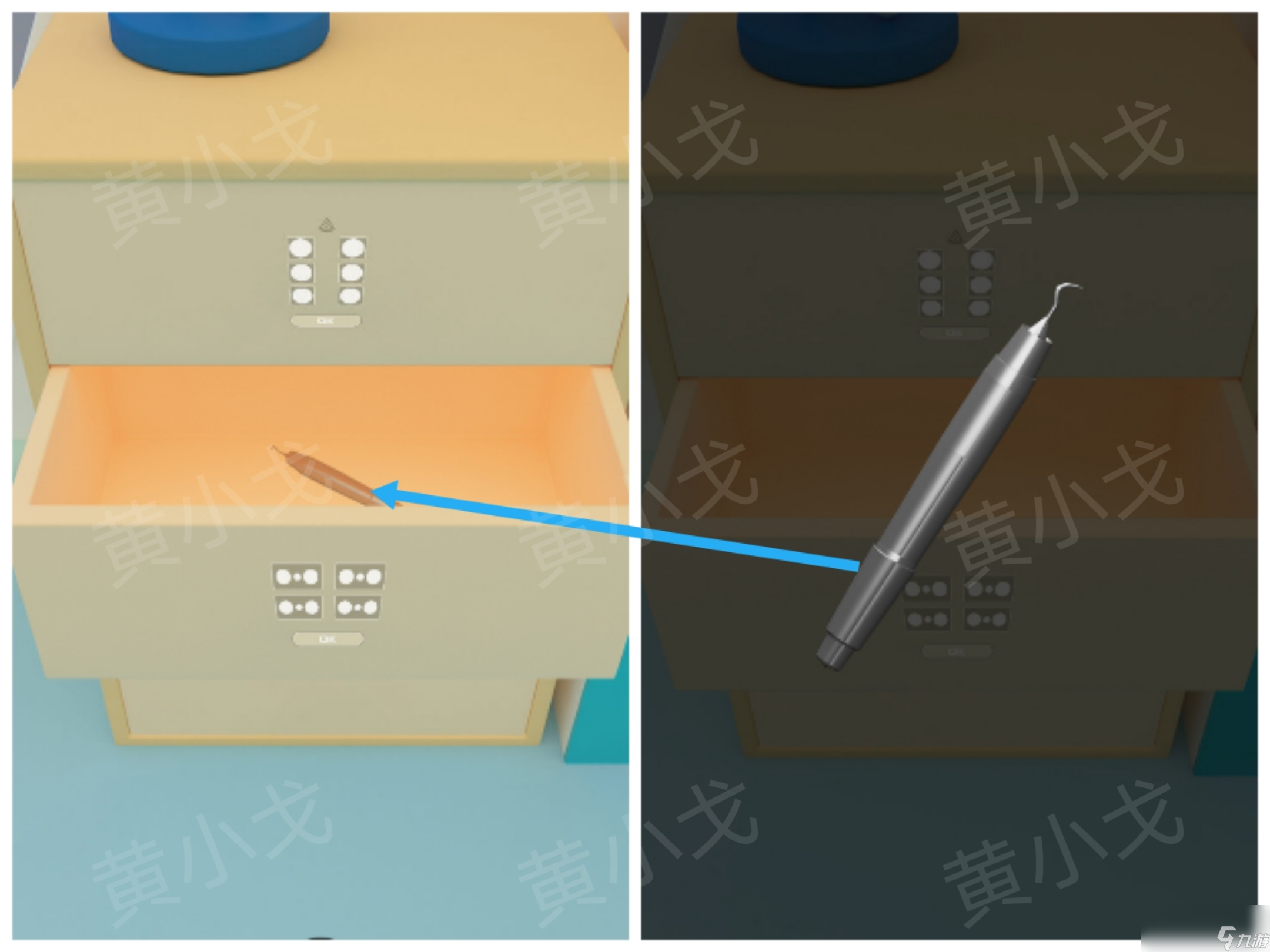 Escape Room：Dental（密室逃脱：牙科诊所）攻略（二）