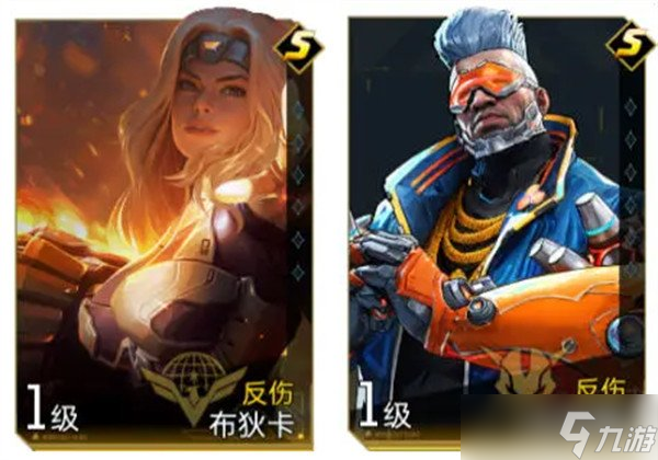 群星纪元新手英雄怎么选 新手英雄选择推荐