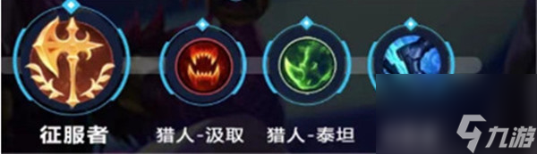 英雄联盟手游寡姐天赋搭配分享