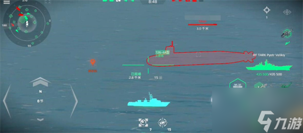 现代战舰7264A介绍及玩法攻略