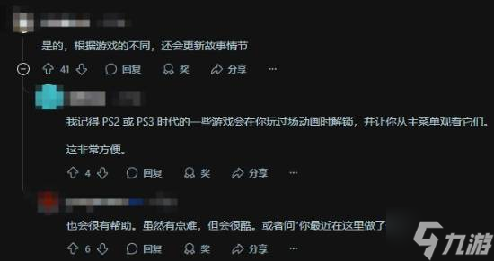 《天国：拯救2》快速指南被奉为行业标杆:能够助力回归玩家快速上手