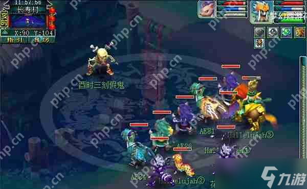 梦幻西游召唤兽进阶攻略