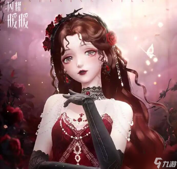 闪耀暖暖闪耀套装精灵套值得抽吗 闪耀套装精灵套怎么抽