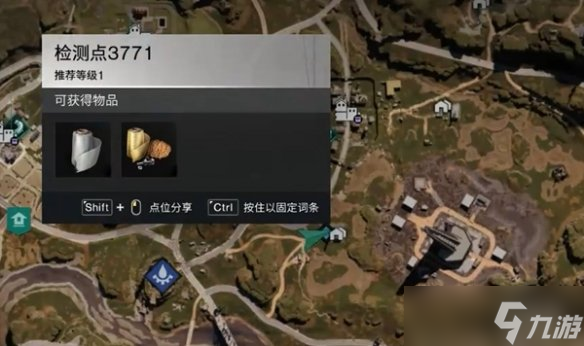 七日世界检测点见闻任务攻略