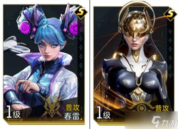 群星纪元新手英雄怎么选 新手英雄选择推荐