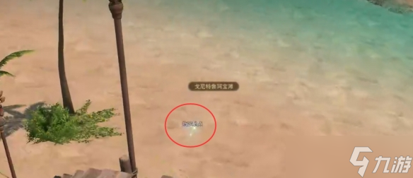 《ff14》珠串万货街感恩大酬宾任务攻略