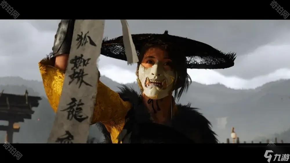 《对马岛之魂》续作《羊蹄山之魂》确定 10 月发售 公开最新预告片「虾夷地的怨灵」