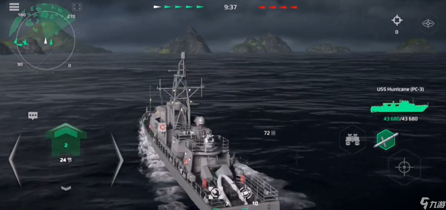 《现代战舰》pc3火力配置攻略