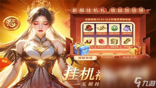 热门的找朋友游戏推荐 2025好玩的找朋友游戏大全