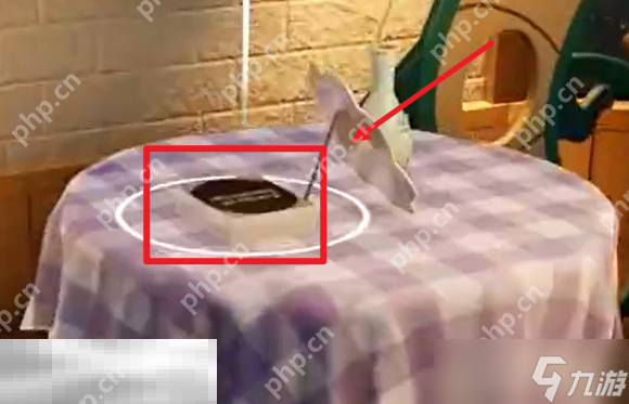 开放空间罗塔花园广场书籍在哪 罗塔花园广场书籍位置