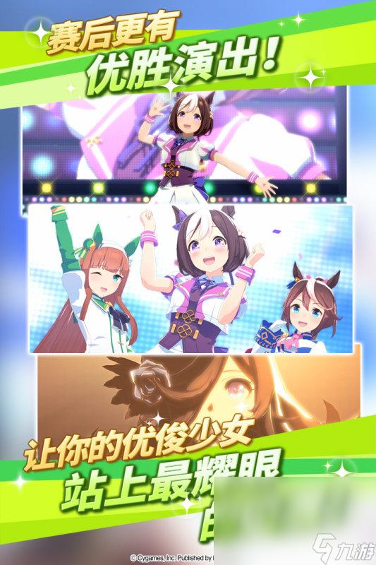 好玩的角色扮演养成类游戏有哪些 2025角色扮演游戏下载分享