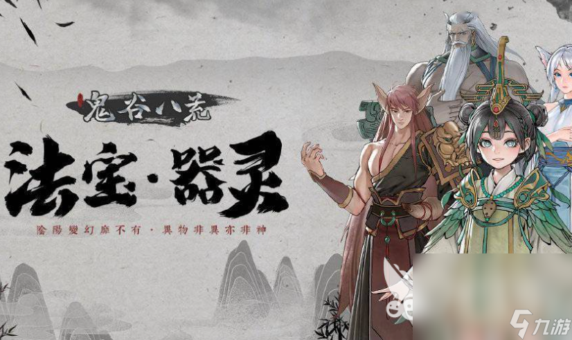 无网络游戏哪些值得玩2025 不需要网络的游戏大全