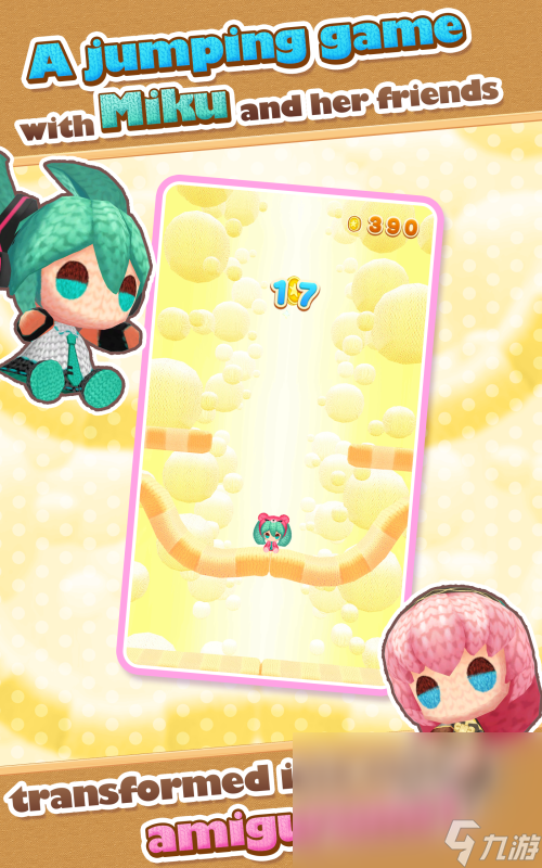 火爆的初音未来手游下载介绍2025 初音未来手游哪些值得玩