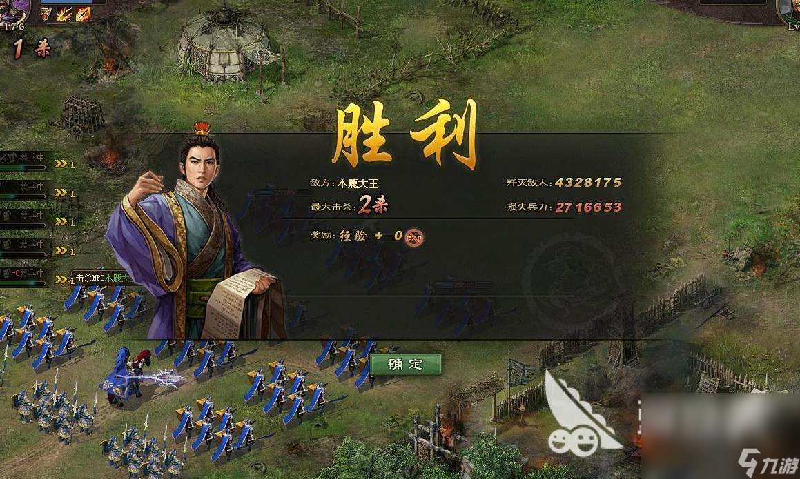 2025人气较高的攻城的手机游戏有哪些 受欢迎的攻城手游推荐