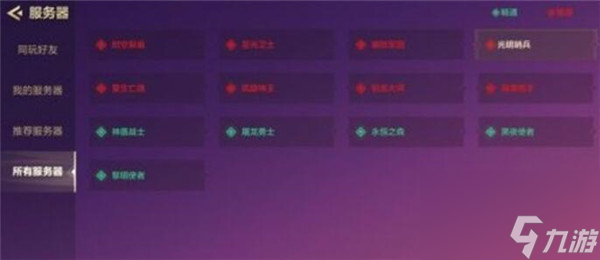 金铲铲之战为什么会火