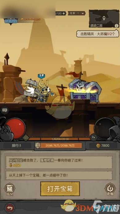 《英雄没有闪》新手指南：探索古神遗迹的玩法揭秘