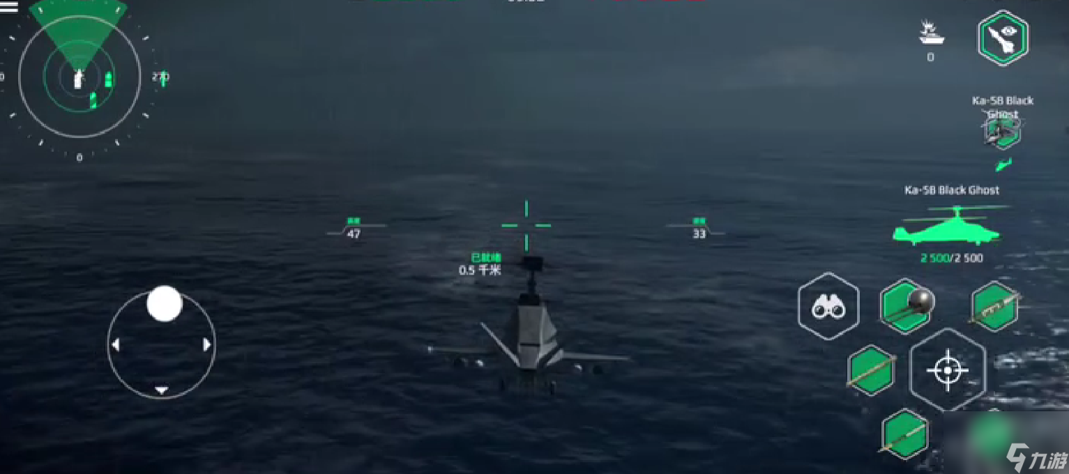 《现代战舰》ak130获取攻略