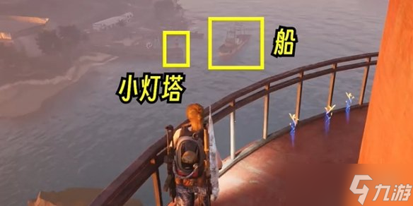 七日世界未完的探险任务攻略