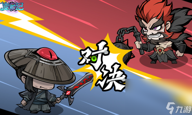 星辰游戏有哪些介绍2025 有意思的星辰游戏分享截图