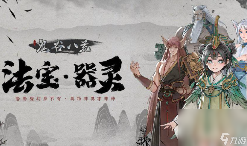 无网络游戏哪些值得玩2025 不需要网络的游戏大全截图