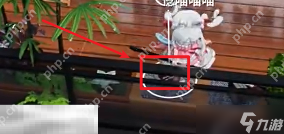 开放空间罗塔花园广场书籍在哪 罗塔花园广场书籍位置