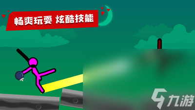 两个人玩的游戏有哪些一年级适合2025 一年级可以玩的双人游戏推荐