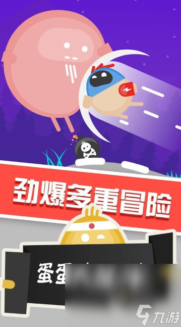 两个人玩的游戏有哪些一年级适合2025 一年级可以玩的双人游戏推荐