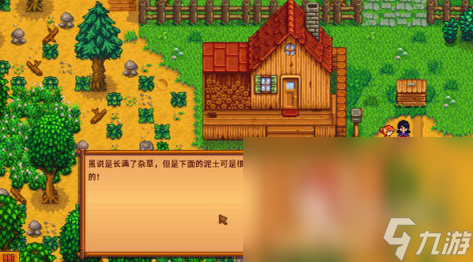 经典的像素单机游戏推荐2025 好玩的像素风单机手游汇总