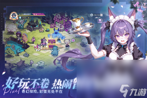 耐玩的超兽武装游戏下载 2025超兽武装游戏排行榜