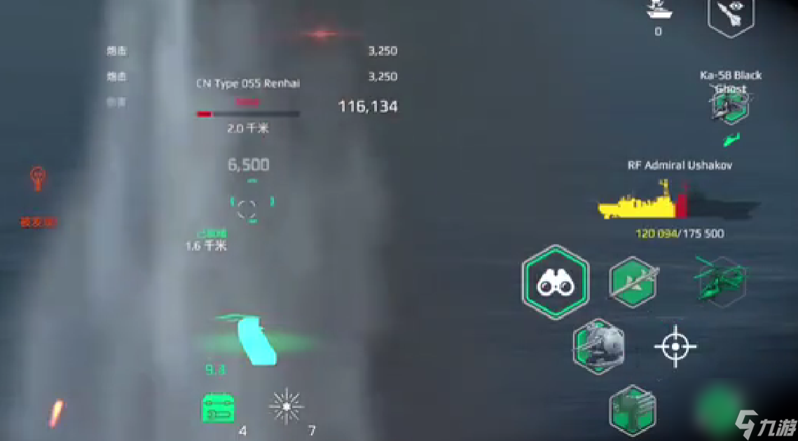《现代战舰》ak130获取攻略