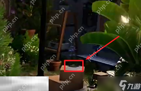 开放空间罗塔花园广场书籍在哪 罗塔花园广场书籍位置