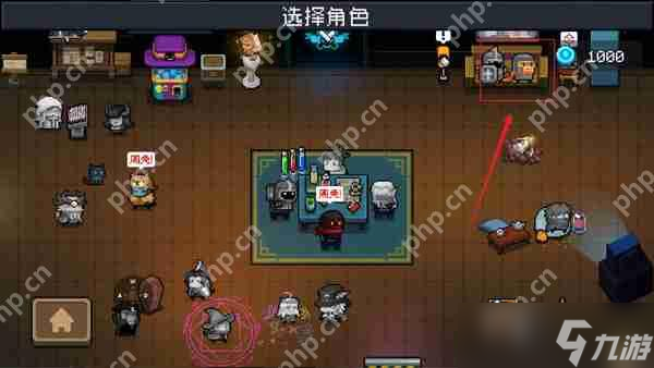 元气骑士邮箱位置介绍