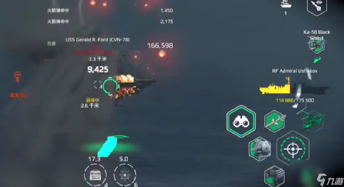 《现代战舰》ak130获取攻略