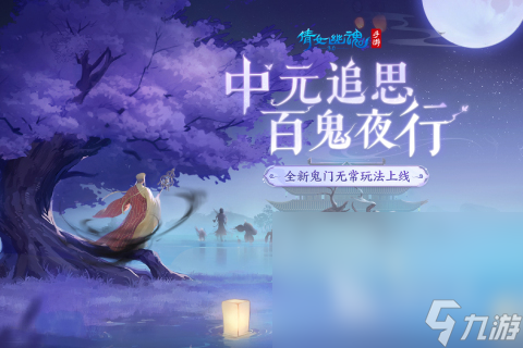热门的找朋友游戏推荐 2025好玩的找朋友游戏大全