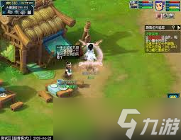 梦幻西游无字天书任务如何完成