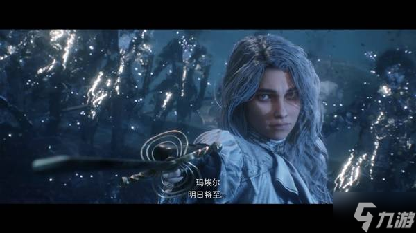 《光与影33号远征队》背景介绍及玩法解析 33号远征队好玩吗